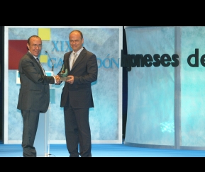 FCC galardonada con el Premio Aragonés del año 2012