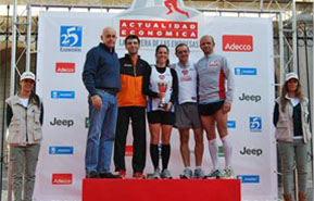 Cementos Portland Valderrivas gana la carrera de las Empresas