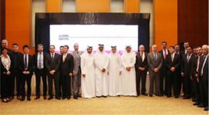 FCC Aqualia en Qatar&nbsp;con un contrato&nbsp;de saneamiento de agua de 300&nbsp;millones de euros