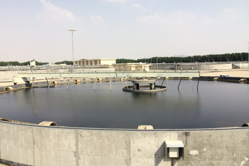 &nbsp;FCC Aqualia gestionará las dos mayores depuradoras en La Meca (Arabia Saudí)