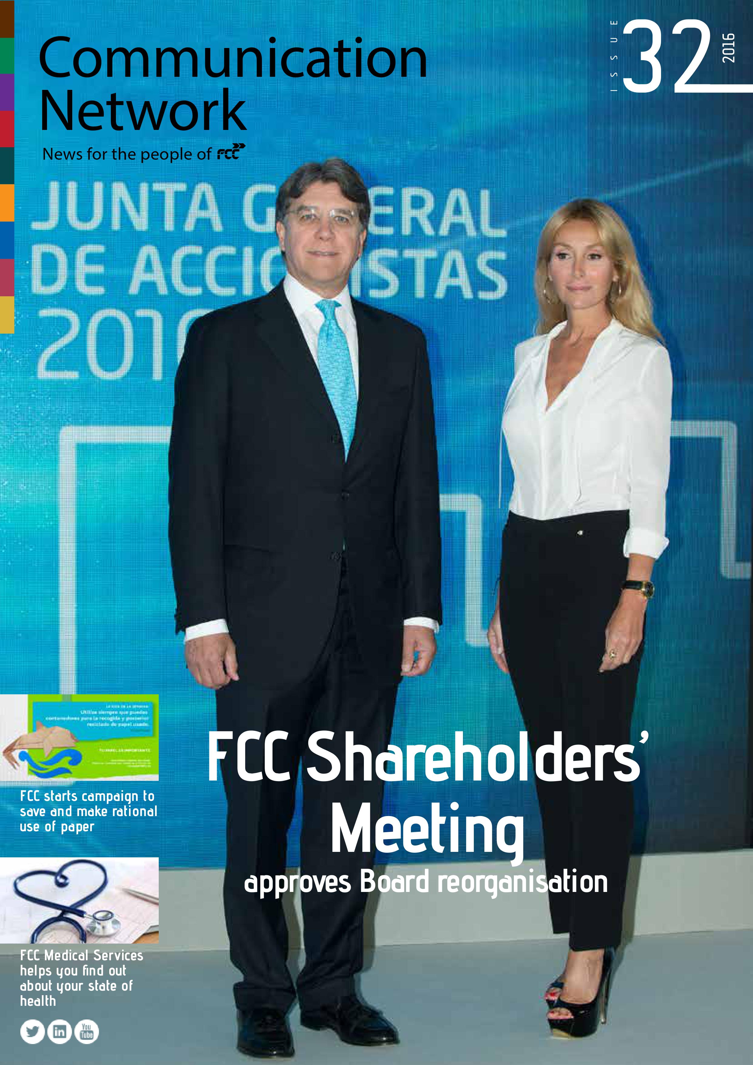 Latest issue of Communication Network