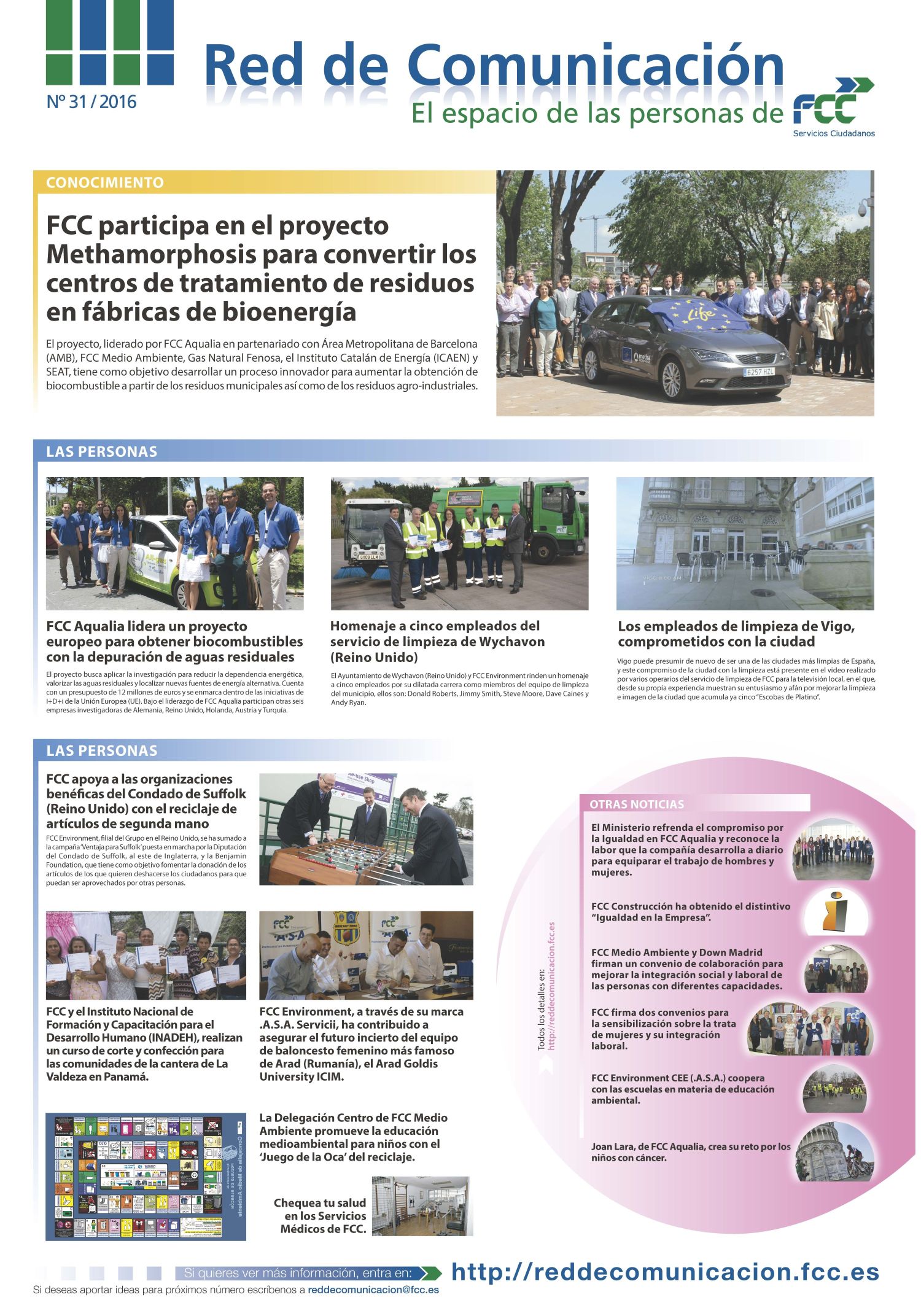 Publicamos el nuevo poster de Red de Comunicación