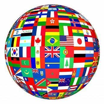 Nuevo Procedimiento de Idiomas