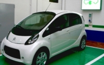 Recarga coches eléctricos