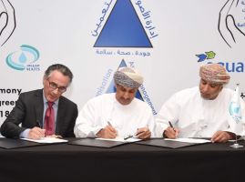 Aqualia and Majis sign a joint venture to manage the water installations in the port of Sohar (Oman)